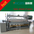 Qingdao HICAS high speed rapier loom price weaving machine